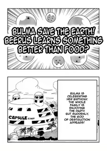 Page 2 of Bulma Saves the Earth! (decensored) - preview thumbnail