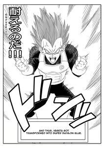 Page 24 of Bulma Saves the Earth! (decensored) - preview thumbnail
