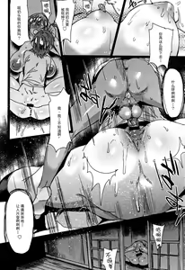 Page 19 of Mozzarella - preview thumbnail