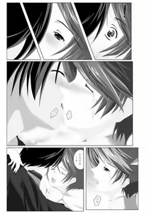 Page 5 of Forever Love - preview thumbnail