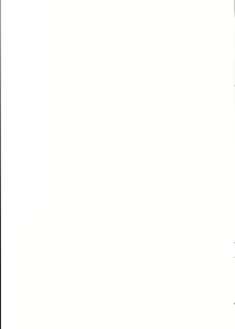 Page 10 of Tabibito Senyou Puniana Assort - preview thumbnail