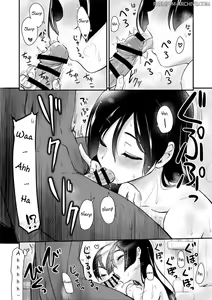 Page 26 of Onee-chan to, Mama to, Ofuro ni Hairo | Strane Tradizioni - preview thumbnail