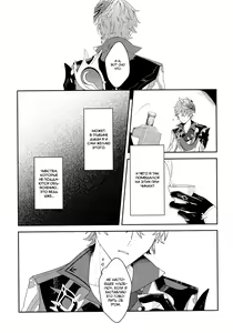 Page 20 of Soshite, Yoru ga Akeru - They found Earendel. | И наступит рассвет - preview thumbnail
