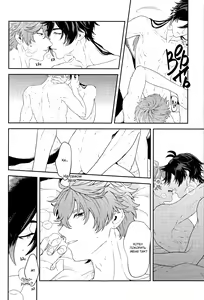 Page 32 of Soshite, Yoru ga Akeru - They found Earendel. | И наступит рассвет - preview thumbnail