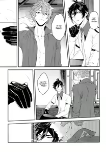 Page 41 of Soshite, Yoru ga Akeru - They found Earendel. | И наступит рассвет - preview thumbnail