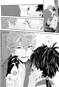 Page 44 of Soshite, Yoru ga Akeru - They found Earendel. | И наступит рассвет - preview thumbnail