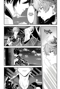 Page 9 of Soshite, Yoru ga Akeru - They found Earendel. | И наступит рассвет - preview thumbnail