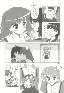Page 9 of SENTI RETURNS! - preview thumbnail