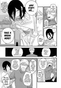 Page 4 of Denji-kun, Chotto Kyuukei Shimasen ka? | Why Don't We Take a Break, Denji? - preview thumbnail