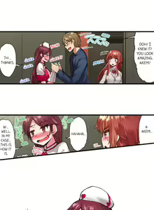 Page 1005 of Asoko Araiya no Oshigoto | Traditional Job of Washing Girls' Body Ch. 1-192 - preview thumbnail