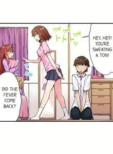 Page 109 of Asoko Araiya no Oshigoto | Traditional Job of Washing Girls' Body Ch. 1-192 - preview thumbnail