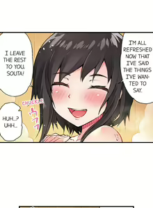 Page 130 of Asoko Araiya no Oshigoto | Traditional Job of Washing Girls' Body Ch. 1-192 - preview thumbnail