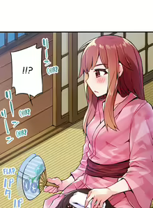 Page 143 of Asoko Araiya no Oshigoto | Traditional Job of Washing Girls' Body Ch. 1-192 - preview thumbnail