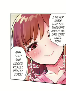 Page 150 of Asoko Araiya no Oshigoto | Traditional Job of Washing Girls' Body Ch. 1-192 - preview thumbnail