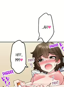 Page 1677 of Asoko Araiya no Oshigoto | Traditional Job of Washing Girls' Body Ch. 1-192 - preview thumbnail