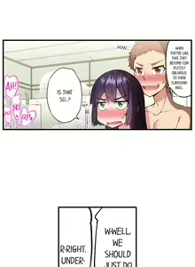 Page 1703 of Asoko Araiya no Oshigoto | Traditional Job of Washing Girls' Body Ch. 1-192 - preview thumbnail