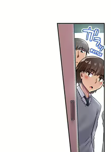 Page 256 of Asoko Araiya no Oshigoto | Traditional Job of Washing Girls' Body Ch. 1-192 - preview thumbnail