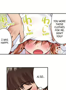 Page 303 of Asoko Araiya no Oshigoto | Traditional Job of Washing Girls' Body Ch. 1-192 - preview thumbnail