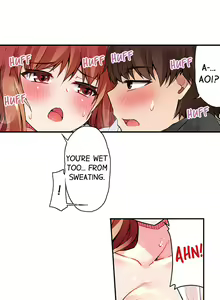 Page 305 of Asoko Araiya no Oshigoto | Traditional Job of Washing Girls' Body Ch. 1-192 - preview thumbnail