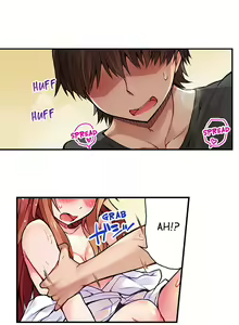Page 309 of Asoko Araiya no Oshigoto | Traditional Job of Washing Girls' Body Ch. 1-192 - preview thumbnail
