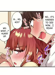 Page 361 of Asoko Araiya no Oshigoto | Traditional Job of Washing Girls' Body Ch. 1-192 - preview thumbnail