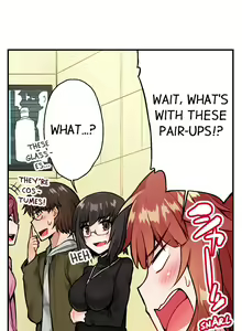 Page 385 of Asoko Araiya no Oshigoto | Traditional Job of Washing Girls' Body Ch. 1-192 - preview thumbnail