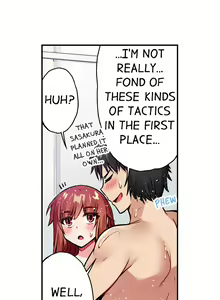 Page 394 of Asoko Araiya no Oshigoto | Traditional Job of Washing Girls' Body Ch. 1-192 - preview thumbnail