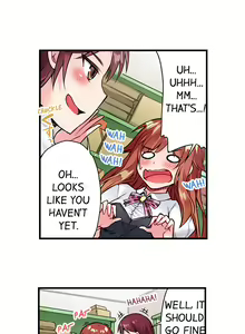 Page 458 of Asoko Araiya no Oshigoto | Traditional Job of Washing Girls' Body Ch. 1-192 - preview thumbnail