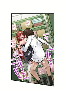 Page 476 of Asoko Araiya no Oshigoto | Traditional Job of Washing Girls' Body Ch. 1-192 - preview thumbnail