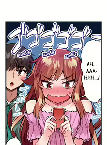 Page 523 of Asoko Araiya no Oshigoto | Traditional Job of Washing Girls' Body Ch. 1-192 - preview thumbnail