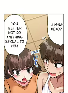 Page 535 of Asoko Araiya no Oshigoto | Traditional Job of Washing Girls' Body Ch. 1-192 - preview thumbnail