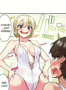 Page 541 of Asoko Araiya no Oshigoto | Traditional Job of Washing Girls' Body Ch. 1-192 - preview thumbnail