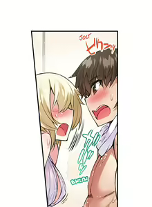 Page 550 of Asoko Araiya no Oshigoto | Traditional Job of Washing Girls' Body Ch. 1-192 - preview thumbnail