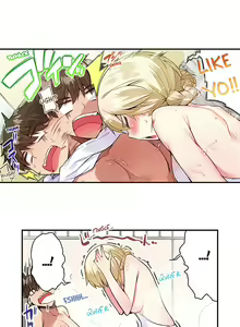 Page 555 of Asoko Araiya no Oshigoto | Traditional Job of Washing Girls' Body Ch. 1-192 - preview thumbnail