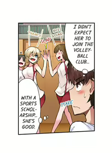Page 562 of Asoko Araiya no Oshigoto | Traditional Job of Washing Girls' Body Ch. 1-192 - preview thumbnail