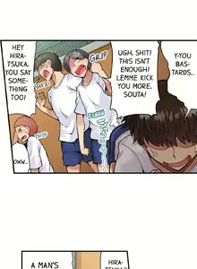 Page 563 of Asoko Araiya no Oshigoto | Traditional Job of Washing Girls' Body Ch. 1-192 - preview thumbnail
