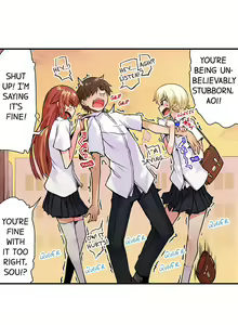 Page 568 of Asoko Araiya no Oshigoto | Traditional Job of Washing Girls' Body Ch. 1-192 - preview thumbnail