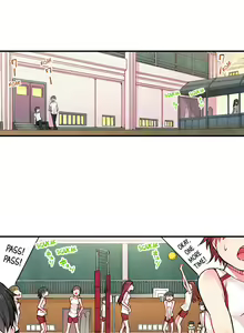 Page 57 of Asoko Araiya no Oshigoto | Traditional Job of Washing Girls' Body Ch. 1-192 - preview thumbnail