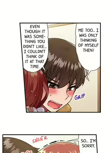 Page 574 of Asoko Araiya no Oshigoto | Traditional Job of Washing Girls' Body Ch. 1-192 - preview thumbnail
