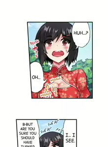 Page 628 of Asoko Araiya no Oshigoto | Traditional Job of Washing Girls' Body Ch. 1-192 - preview thumbnail
