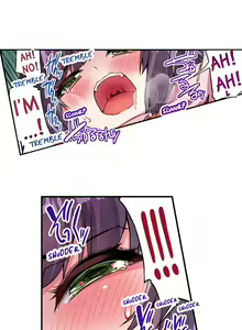Page 666 of Asoko Araiya no Oshigoto | Traditional Job of Washing Girls' Body Ch. 1-192 - preview thumbnail