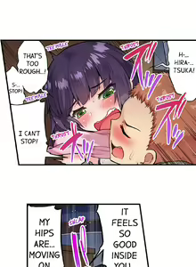 Page 669 of Asoko Araiya no Oshigoto | Traditional Job of Washing Girls' Body Ch. 1-192 - preview thumbnail