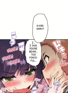 Page 671 of Asoko Araiya no Oshigoto | Traditional Job of Washing Girls' Body Ch. 1-192 - preview thumbnail