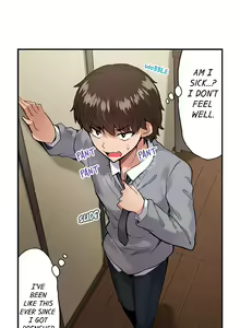 Page 706 of Asoko Araiya no Oshigoto | Traditional Job of Washing Girls' Body Ch. 1-192 - preview thumbnail