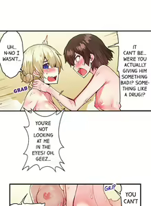 Page 712 of Asoko Araiya no Oshigoto | Traditional Job of Washing Girls' Body Ch. 1-192 - preview thumbnail
