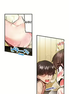Page 717 of Asoko Araiya no Oshigoto | Traditional Job of Washing Girls' Body Ch. 1-192 - preview thumbnail