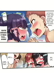 Page 817 of Asoko Araiya no Oshigoto | Traditional Job of Washing Girls' Body Ch. 1-192 - preview thumbnail