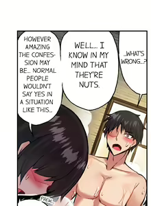 Page 818 of Asoko Araiya no Oshigoto | Traditional Job of Washing Girls' Body Ch. 1-192 - preview thumbnail