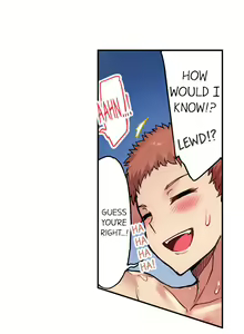 Page 824 of Asoko Araiya no Oshigoto | Traditional Job of Washing Girls' Body Ch. 1-192 - preview thumbnail