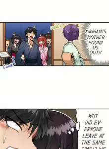 Page 850 of Asoko Araiya no Oshigoto | Traditional Job of Washing Girls' Body Ch. 1-192 - preview thumbnail
